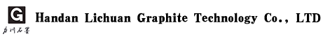 邯郸市力川石墨科技有限公司